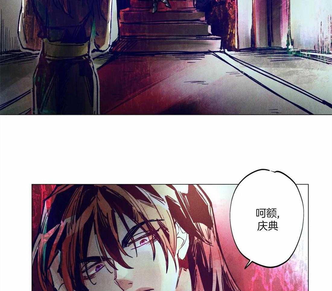 《被迫穿成异世神》第7话 7_传播我的宗律 第23页