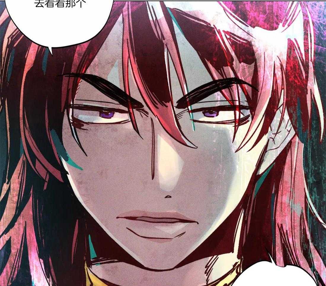 《被迫穿成异世神》第7话 7_传播我的宗律 第27页