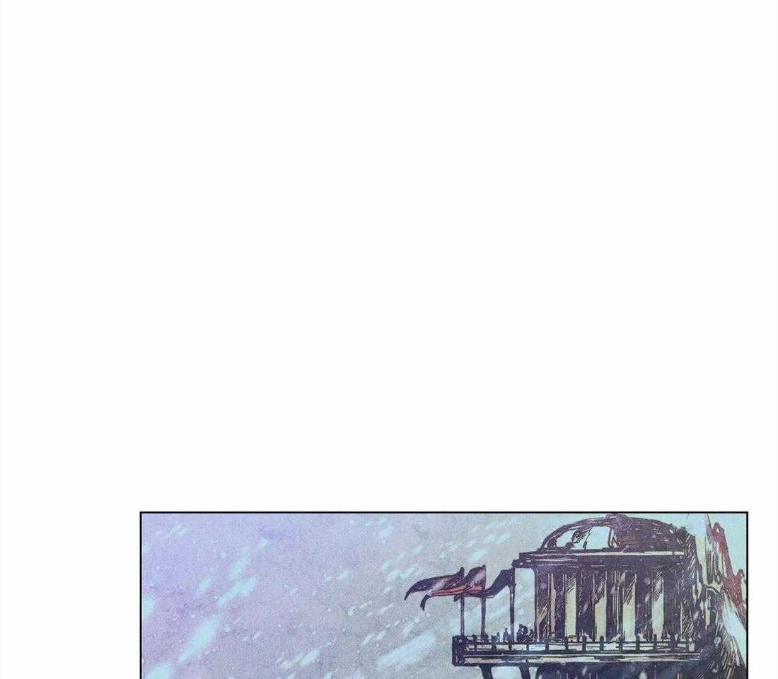 《被迫穿成异世神》第11话 曙光之神 第15页