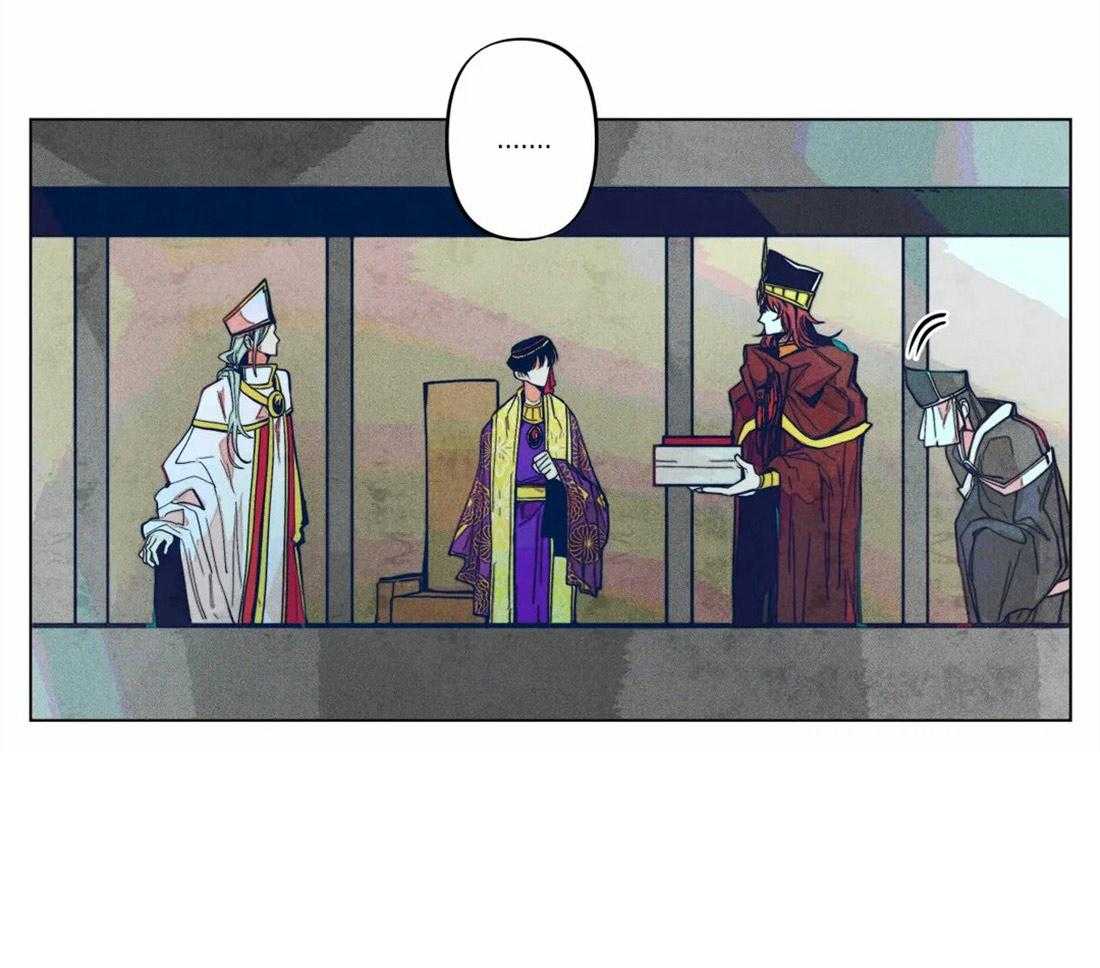 《被迫穿成异世神》第11话 曙光之神 第29页