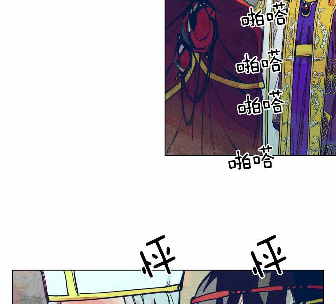 《被迫穿成异世神》第11话 曙光之神 第4页