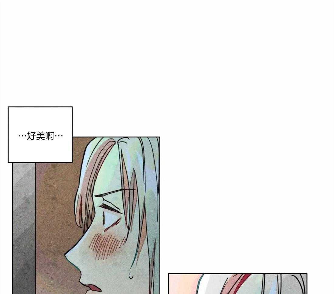 《被迫穿成异世神》第15话 当场抓包 第24页