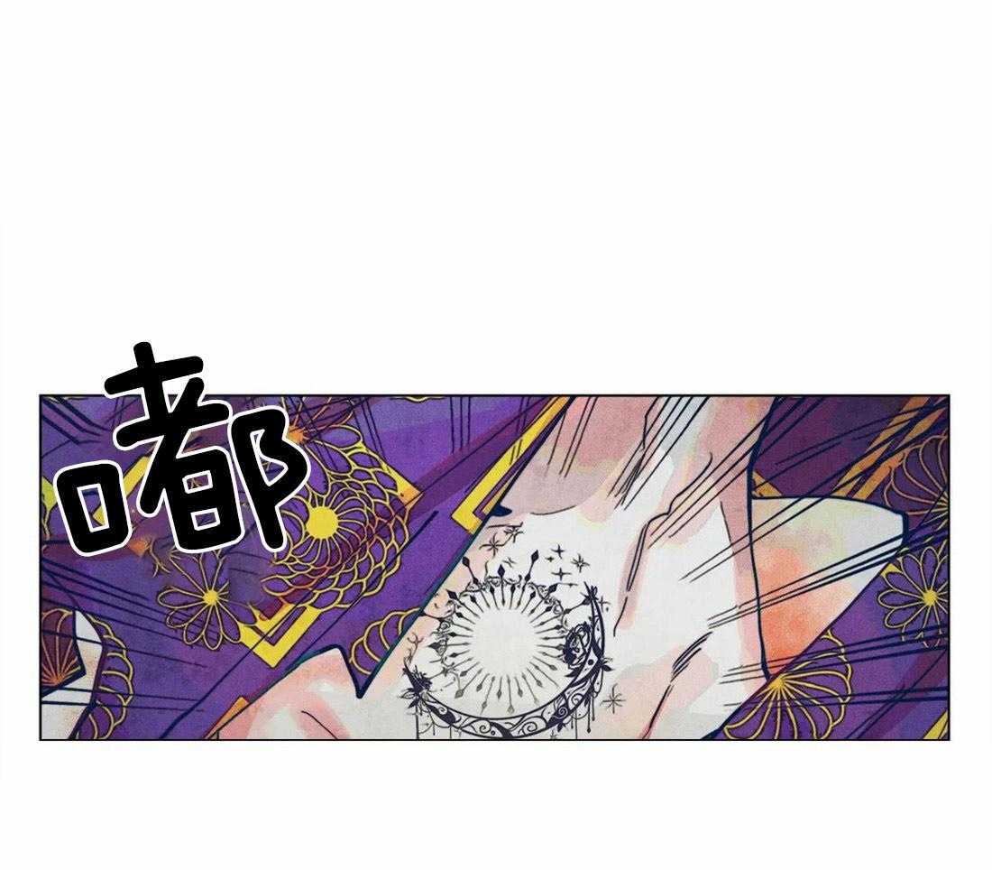 《被迫穿成异世神》第13话 广而宣之 第1页