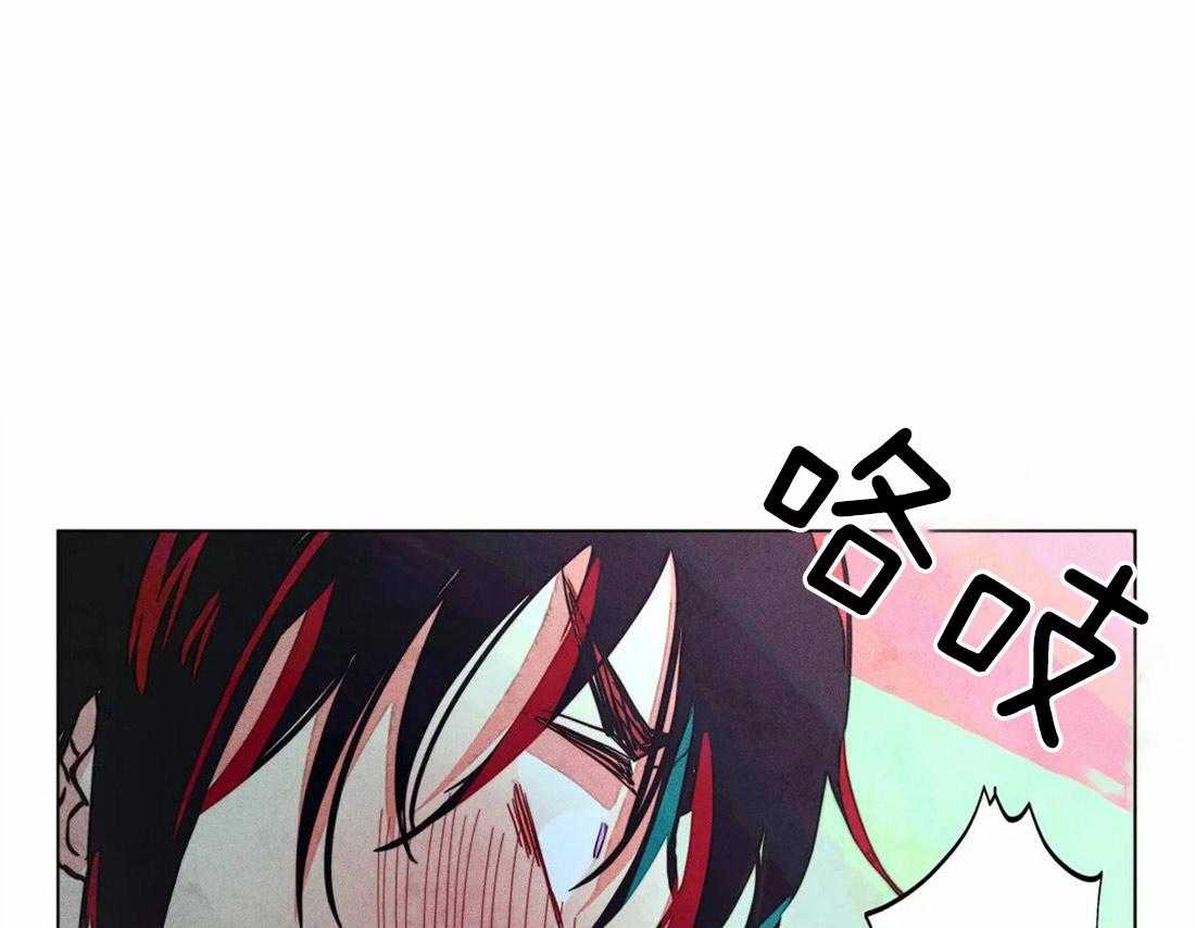 《被迫穿成异世神》第18话 整理仪容 第1页