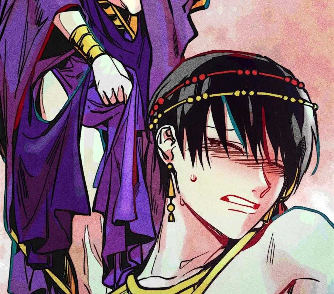 《被迫穿成异世神》第21话 不情之请 第39页