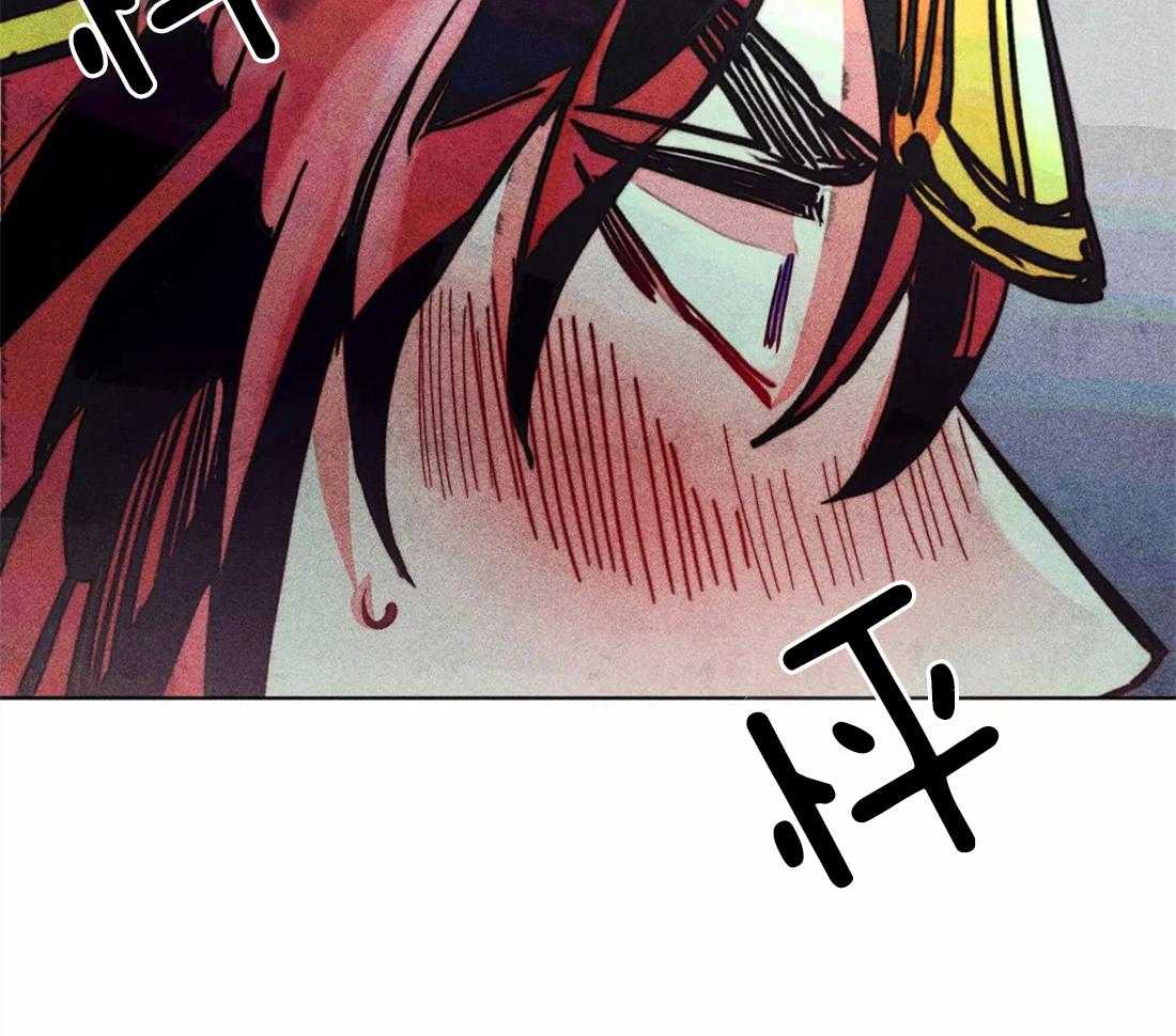 《被迫穿成异世神》第21话 不情之请 第47页
