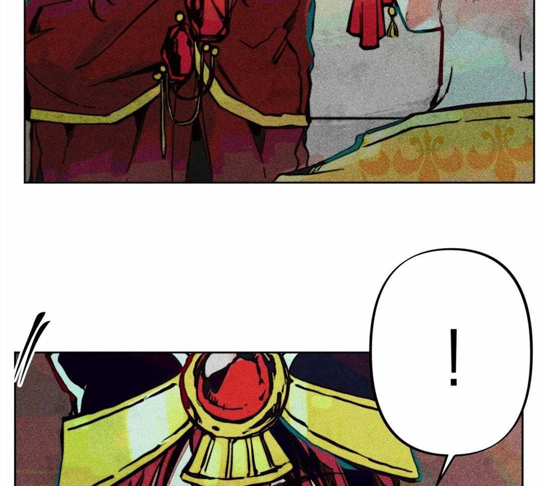 《被迫穿成异世神》第19话 飙升怒气值 第12页