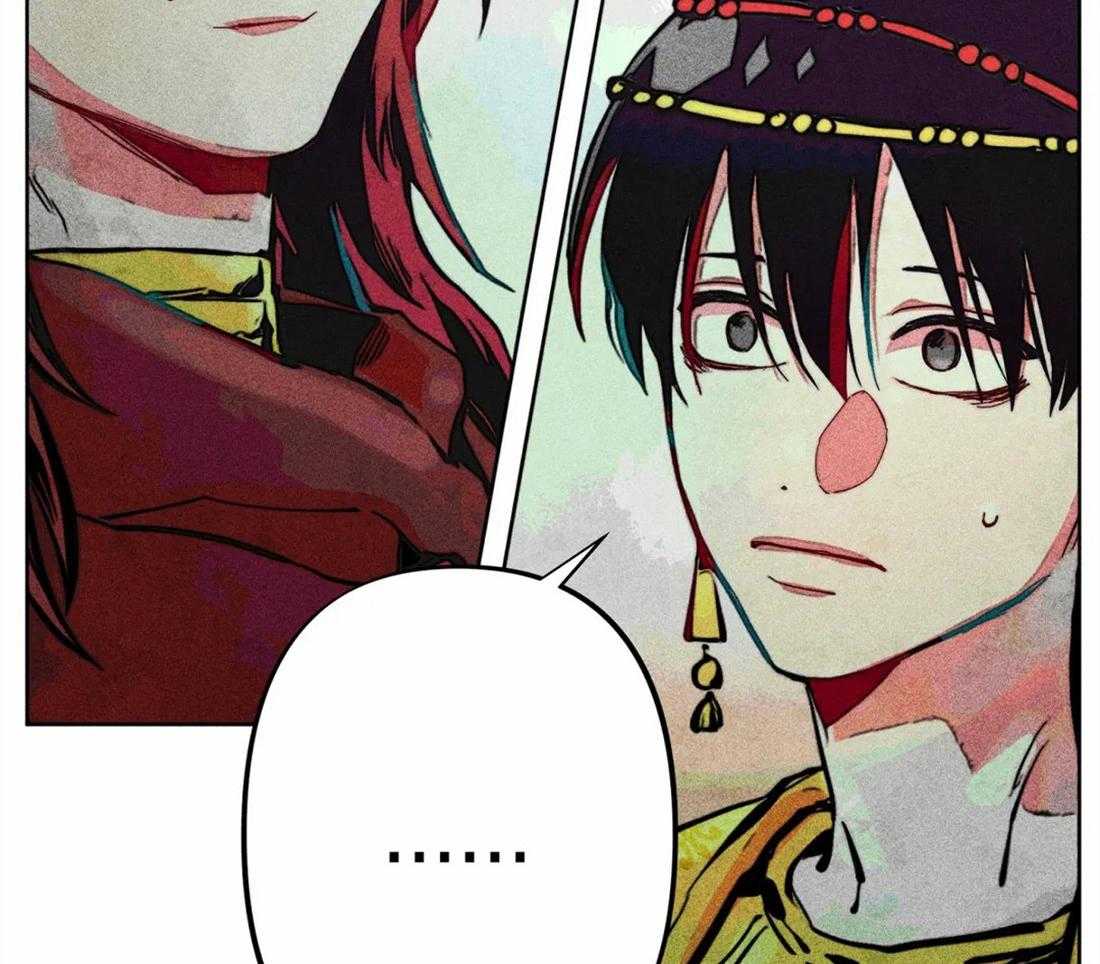 《被迫穿成异世神》第19话 飙升怒气值 第17页