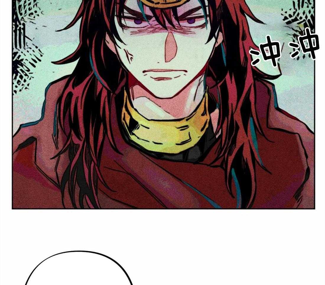 《被迫穿成异世神》第19话 飙升怒气值 第19页