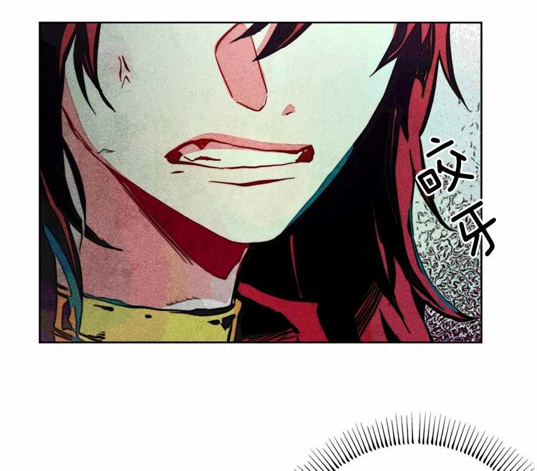 《被迫穿成异世神》第19话 飙升怒气值 第24页