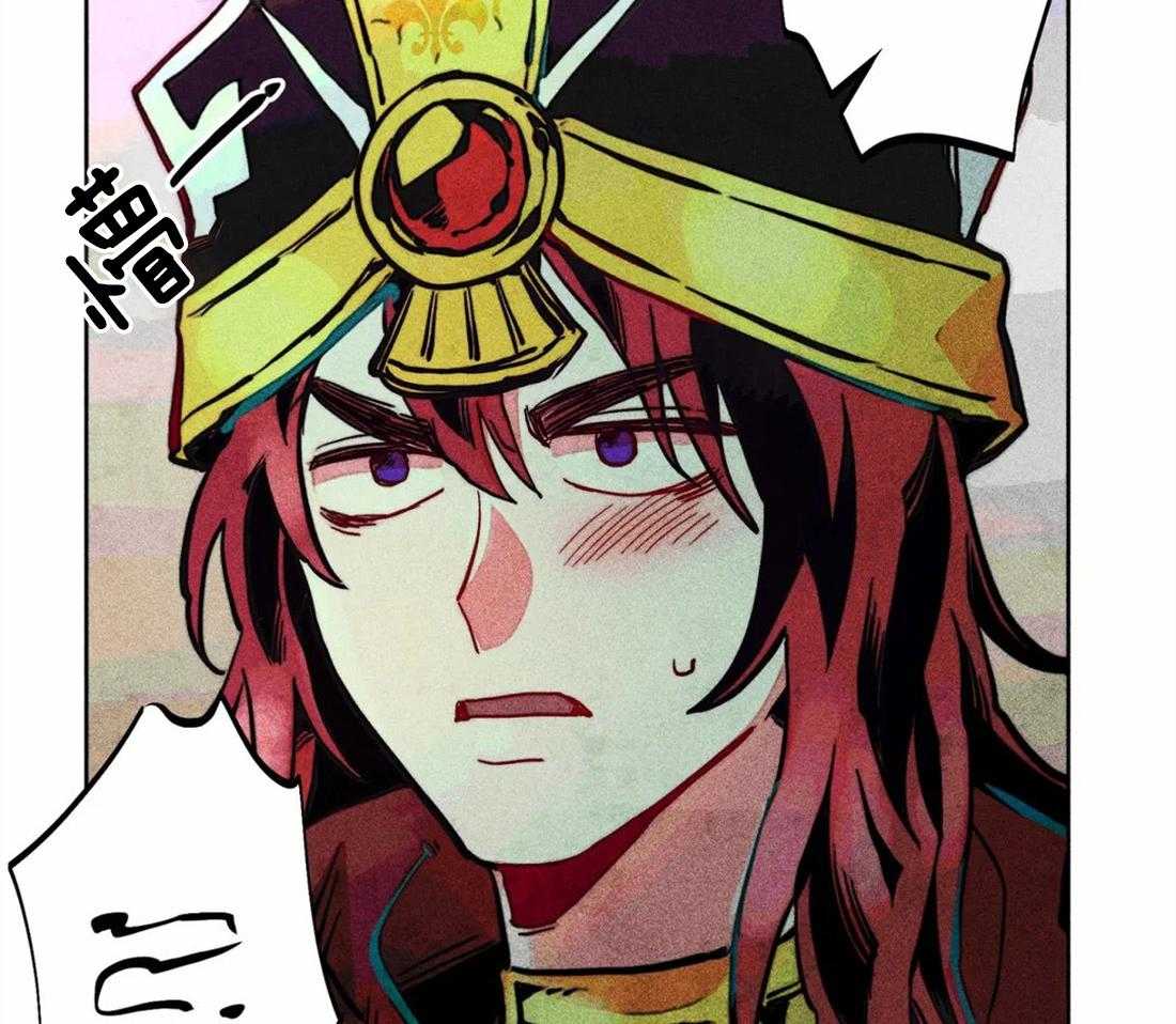 《被迫穿成异世神》第20话 礼拜的开始 第12页