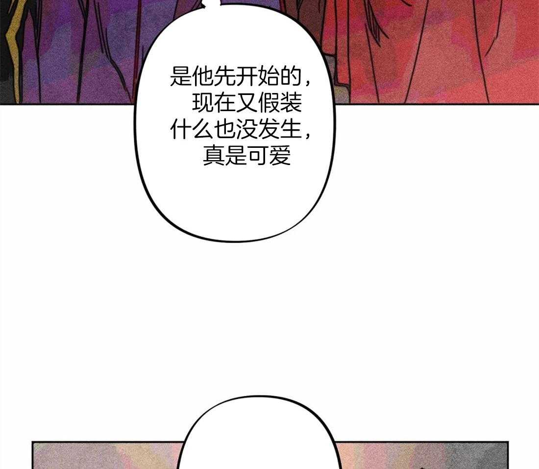 《被迫穿成异世神》第20话 礼拜的开始 第18页