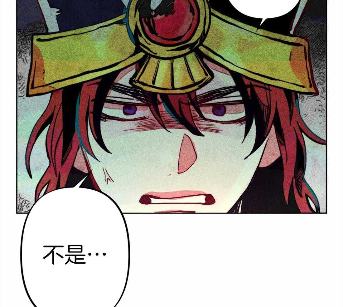 《被迫穿成异世神》第20话 礼拜的开始 第38页