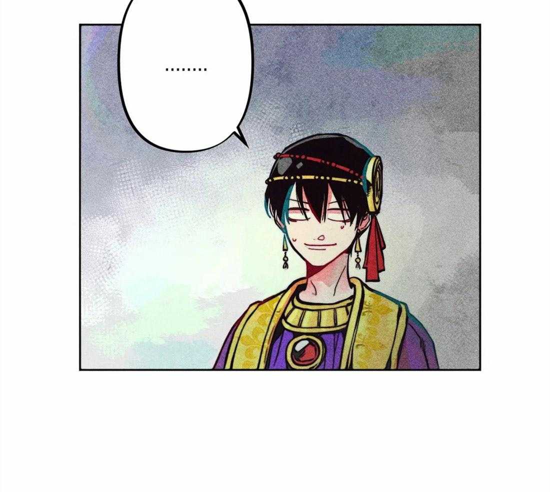 《被迫穿成异世神》第20话 礼拜的开始 第43页