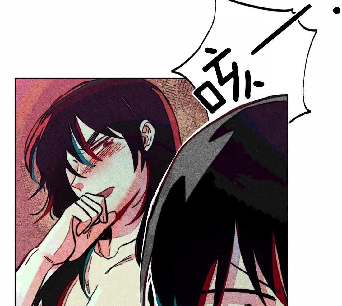 《被迫穿成异世神》第24话 无事可做 第39页