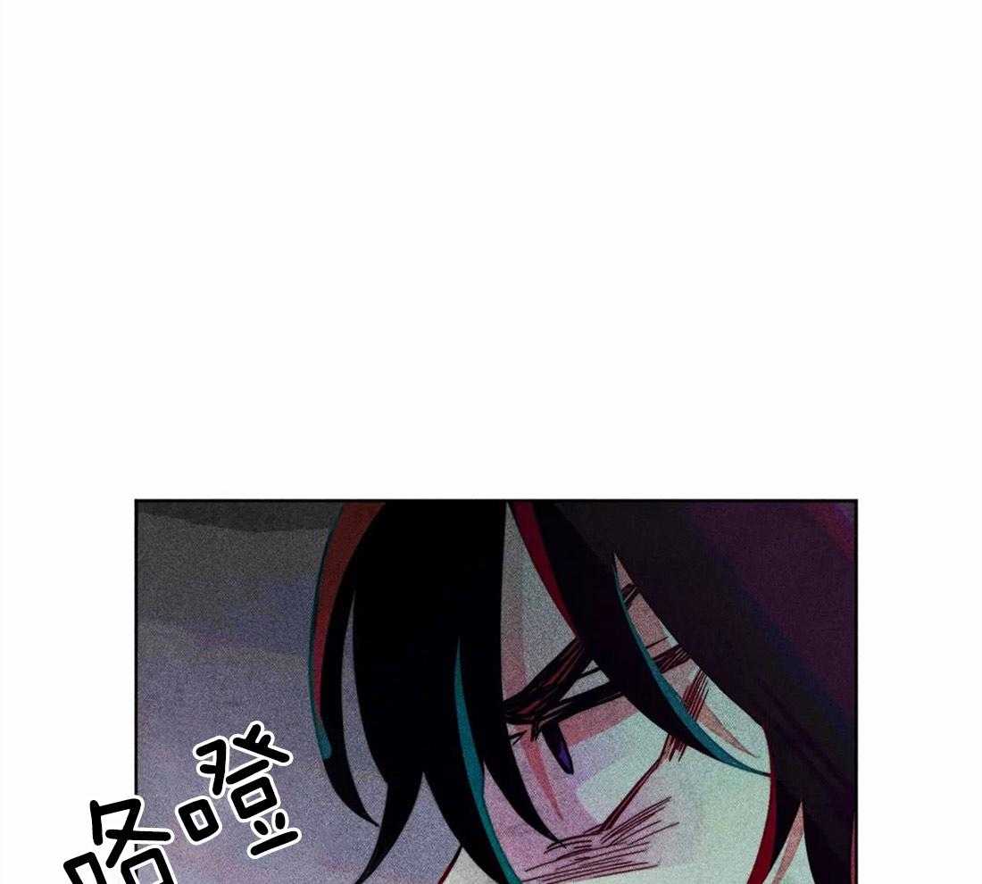 《被迫穿成异世神》第27话 信仰 第16页