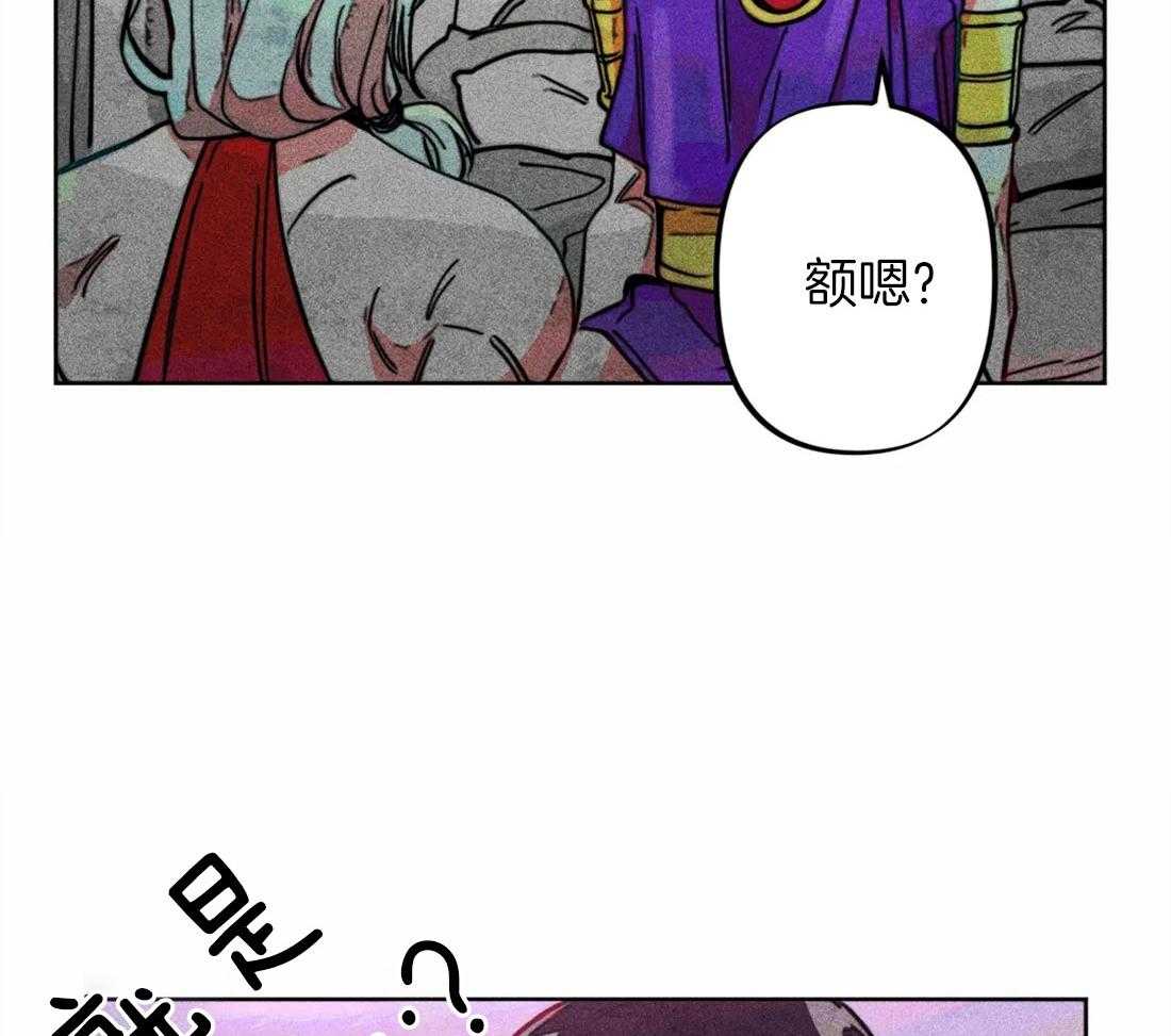 《被迫穿成异世神》第26话 照拂大众 第19页