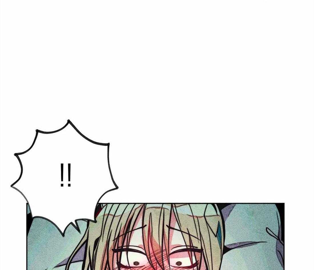 《被迫穿成异世神》第30话 开始忽悠 第4页