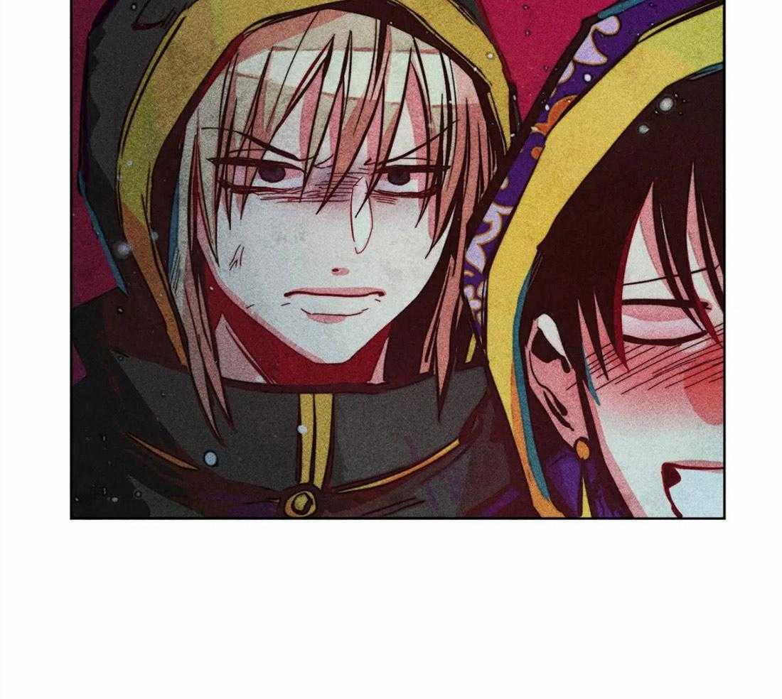 《被迫穿成异世神》第33话 可疑的圣水 第9页