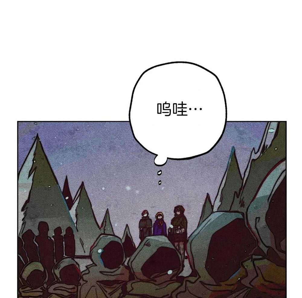 《被迫穿成异世神》第35话 是神的旨意吗 第1页