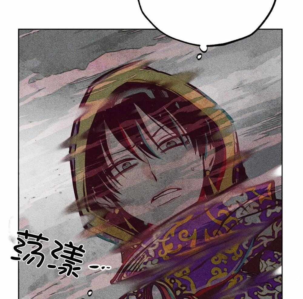 《被迫穿成异世神》第35话 是神的旨意吗 第28页