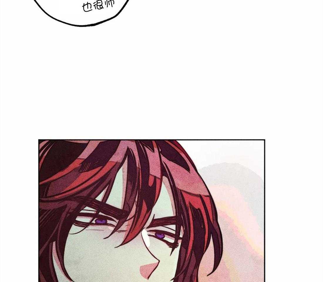 《被迫穿成异世神》第36话 积攒的怒气 第49页