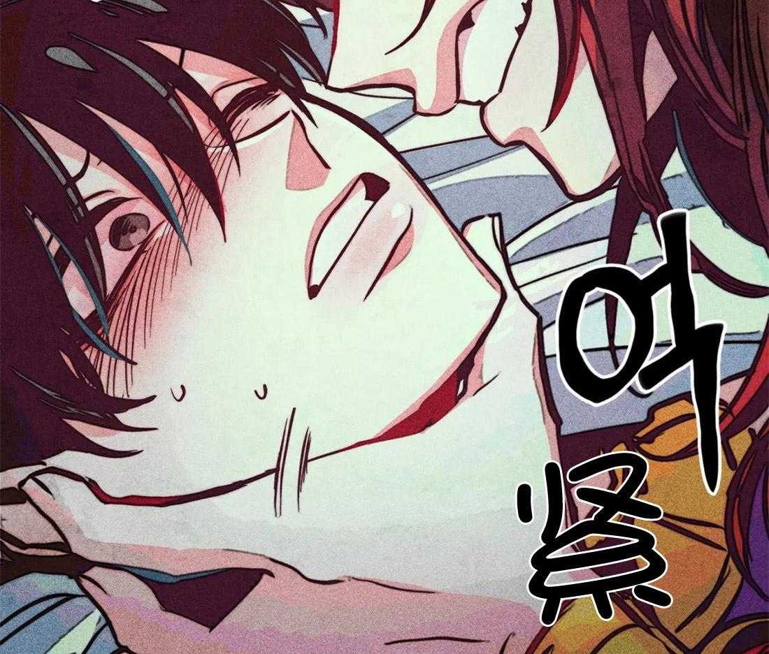 《被迫穿成异世神》第36话 积攒的怒气 第67页