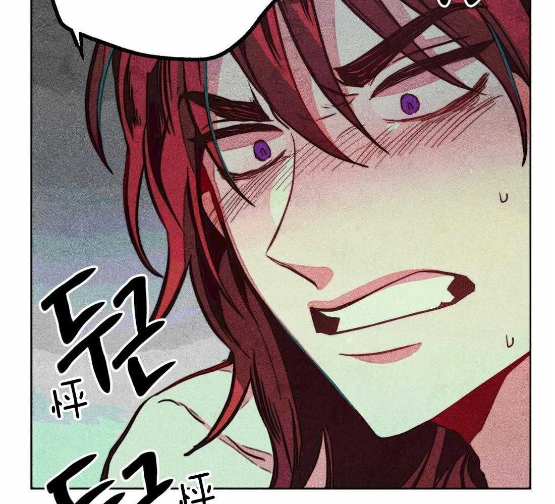 《被迫穿成异世神》第37话 为人而生 第25页