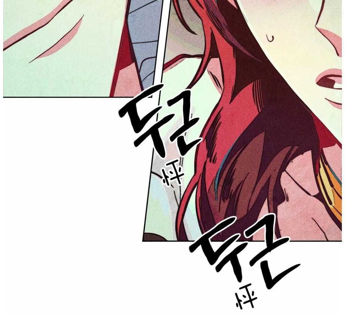《被迫穿成异世神》第37话 为人而生 第29页