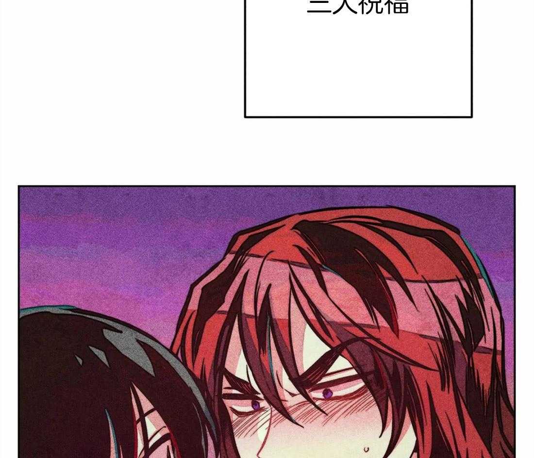 《被迫穿成异世神》第37话 为人而生 第48页