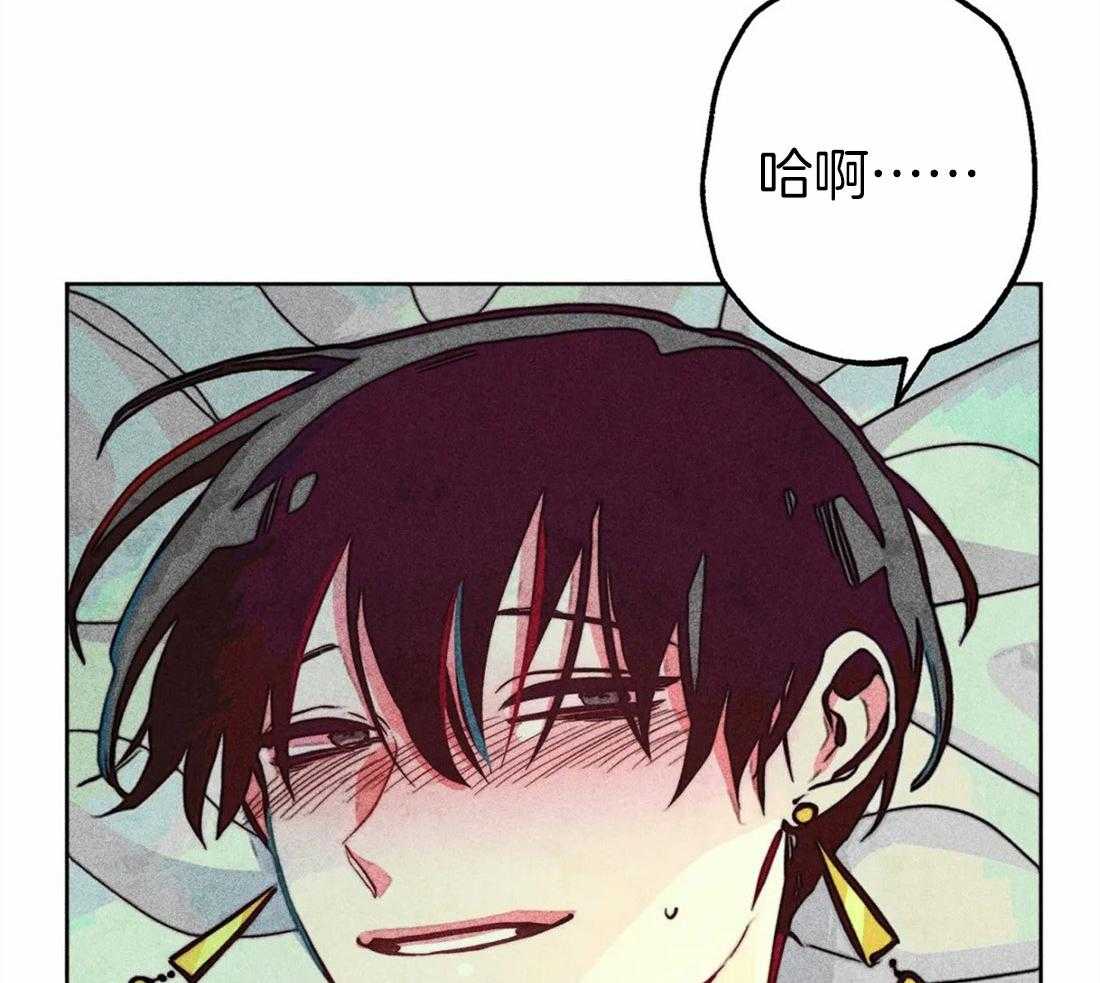 《被迫穿成异世神》第38话 本能 第33页