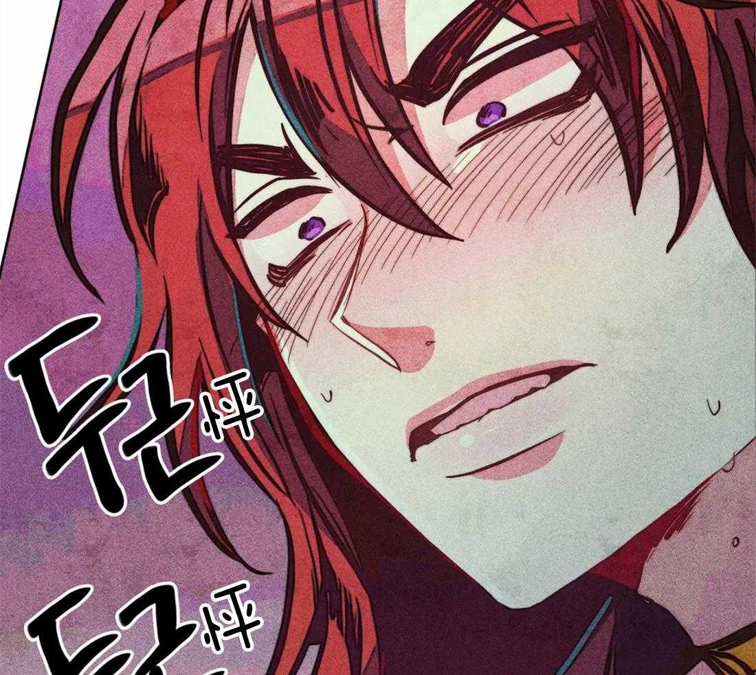《被迫穿成异世神》第38话 本能 第38页