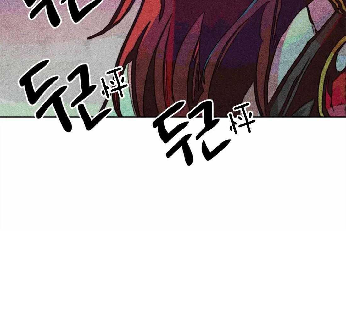 《被迫穿成异世神》第38话 本能 第39页