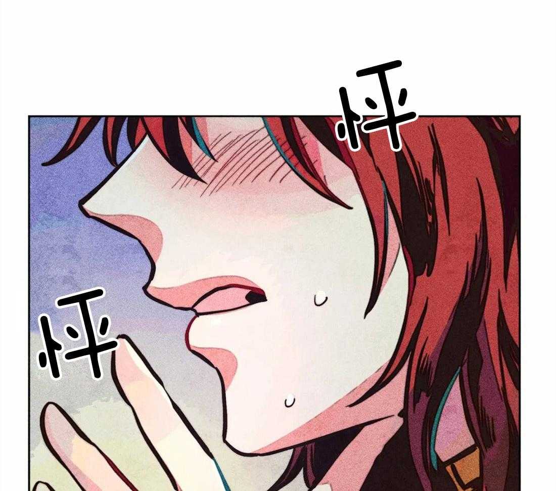 《被迫穿成异世神》第38话 本能 第45页