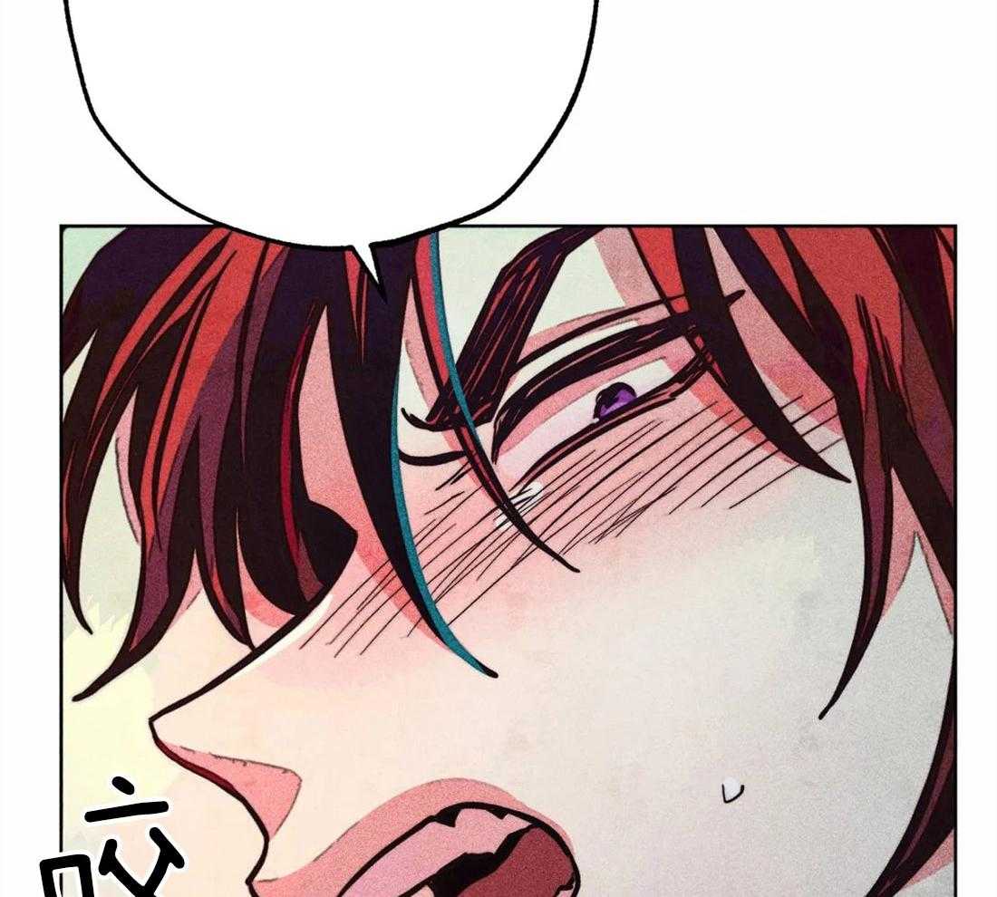 《被迫穿成异世神》第39话 净化圣水 第38页