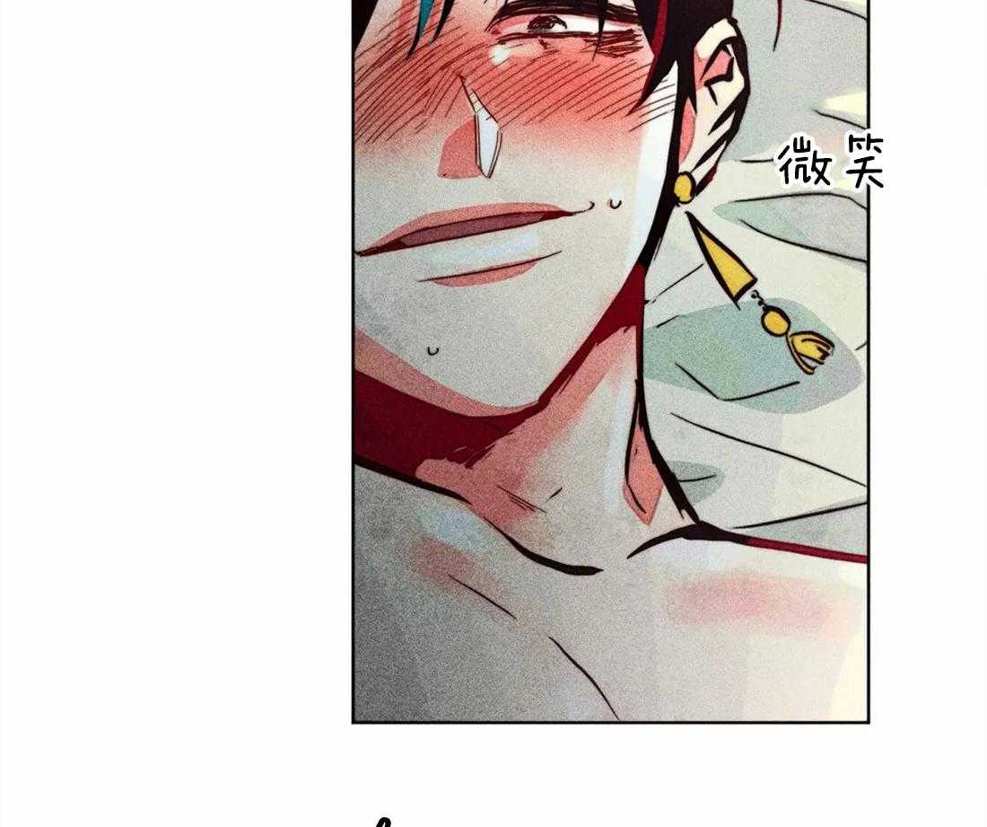 《被迫穿成异世神》第41话 引诱 第10页