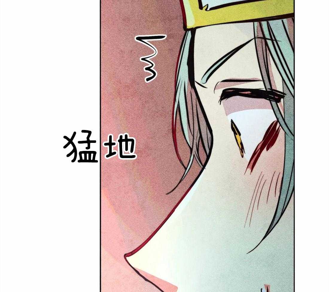 《被迫穿成异世神》第42话 庆典 第27页