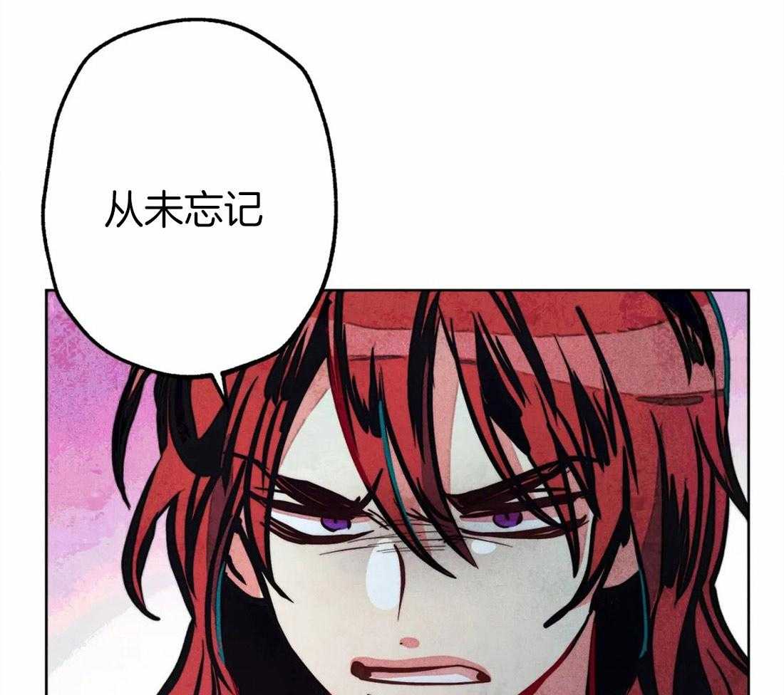《被迫穿成异世神》第40话 嫉妒的脸庞 第5页