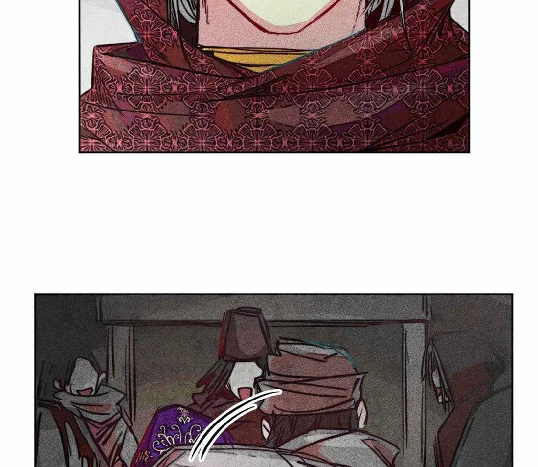 《被迫穿成异世神》第45话 涌出怒火 第53页