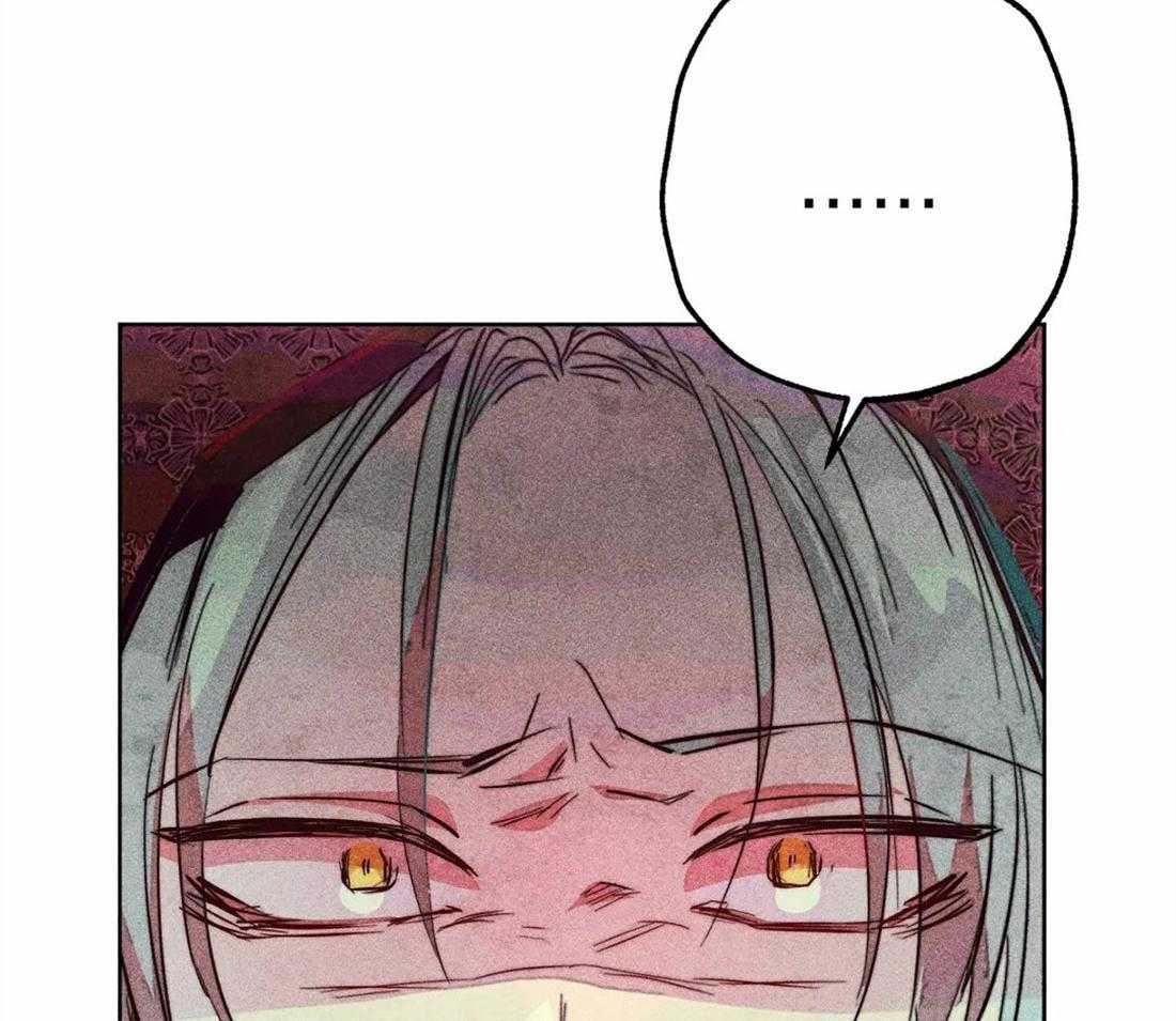 《被迫穿成异世神》第45话 涌出怒火 第55页