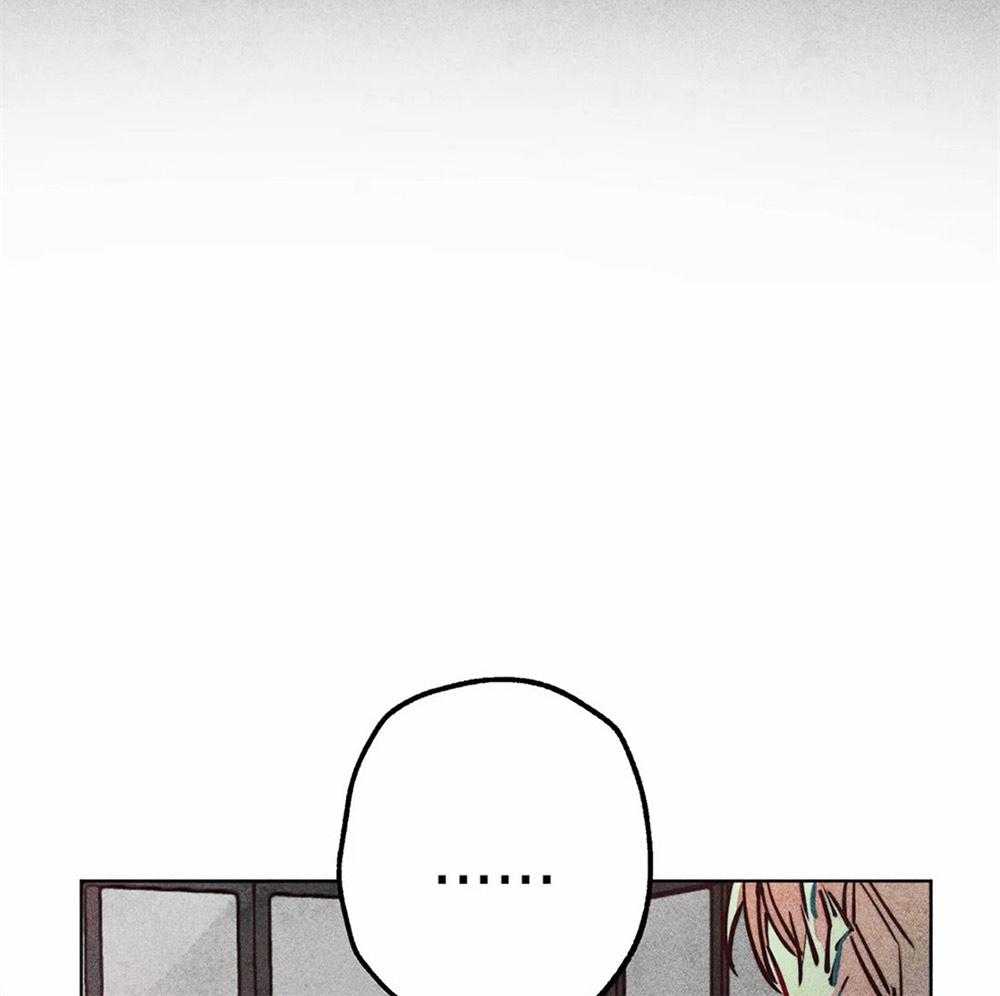 《被迫穿成异世神》第43话 发生奇迹 第28页
