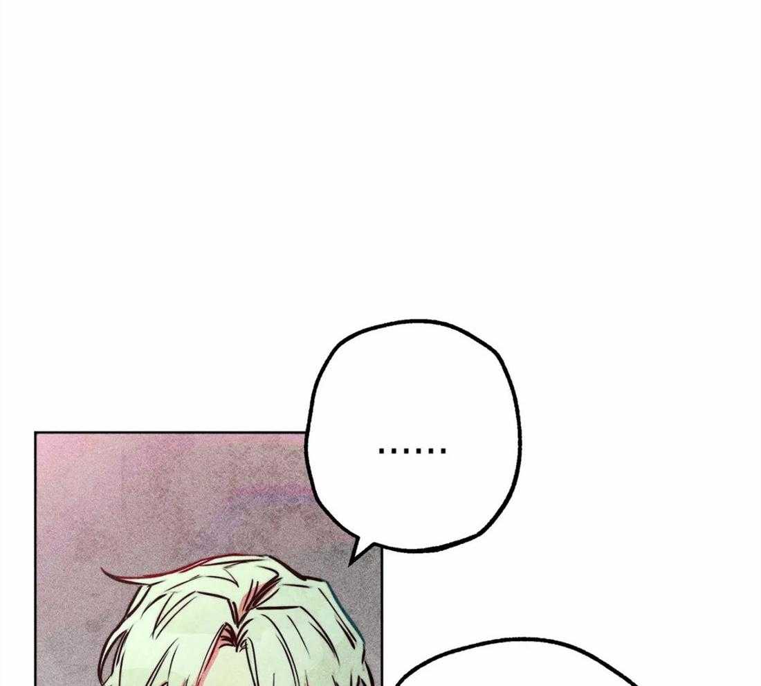 《被迫穿成异世神》第43话 发生奇迹 第32页