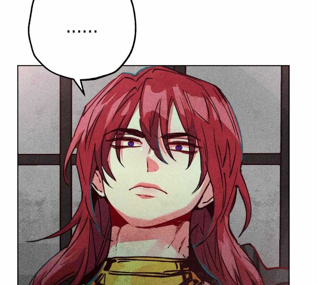 《被迫穿成异世神》第43话 发生奇迹 第48页