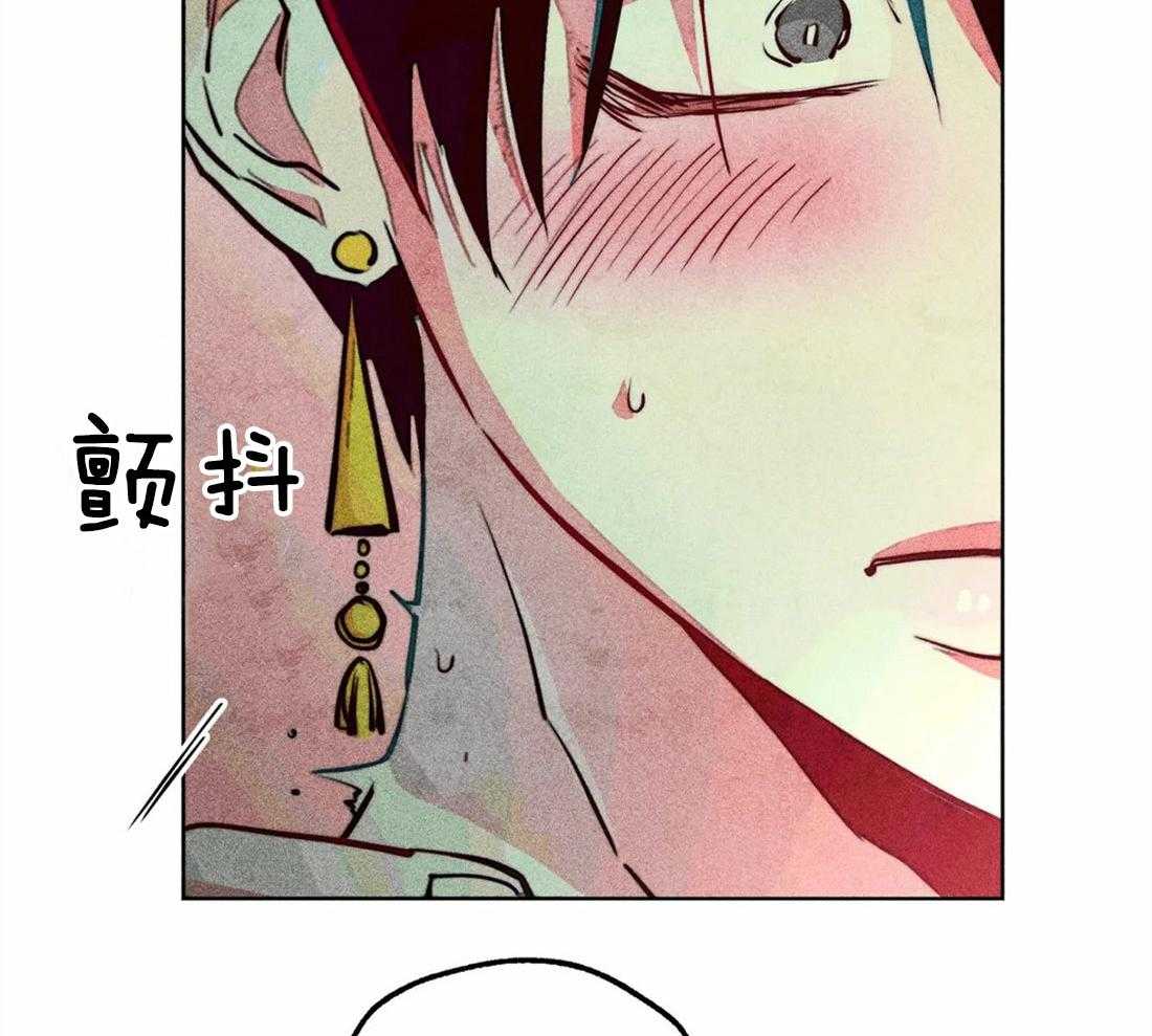 《被迫穿成异世神》第44话 参加庆典 第19页