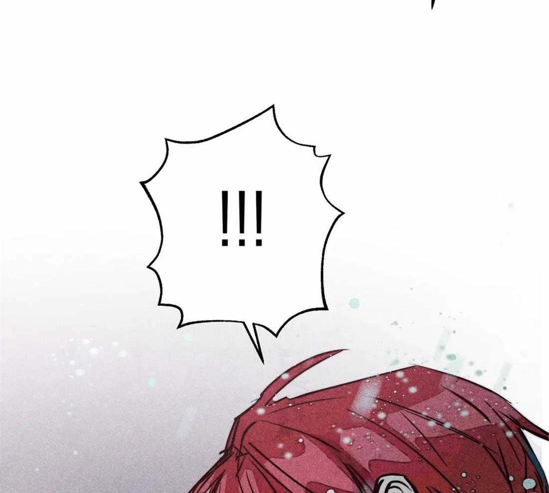 《被迫穿成异世神》第48话 冲动 第52页