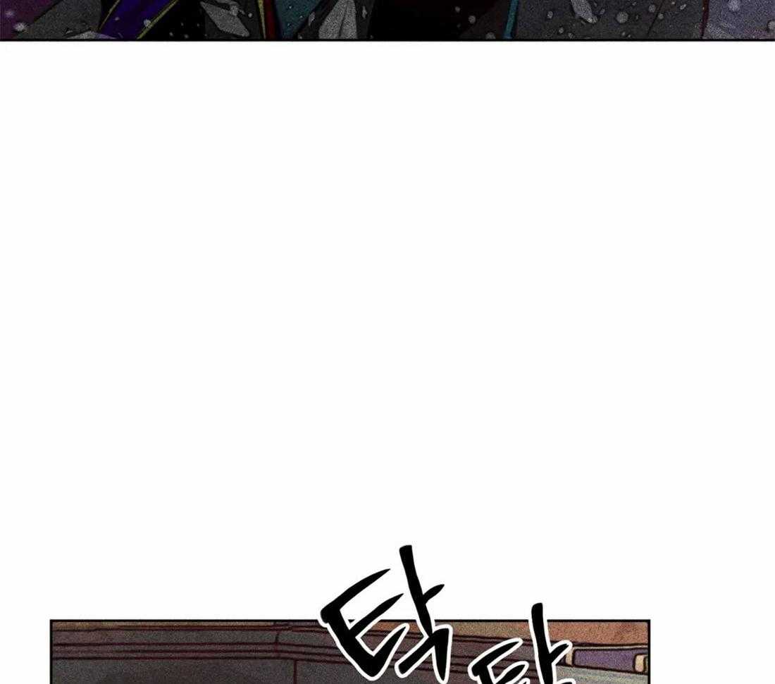 《被迫穿成异世神》第47话 视察的目的 第3页