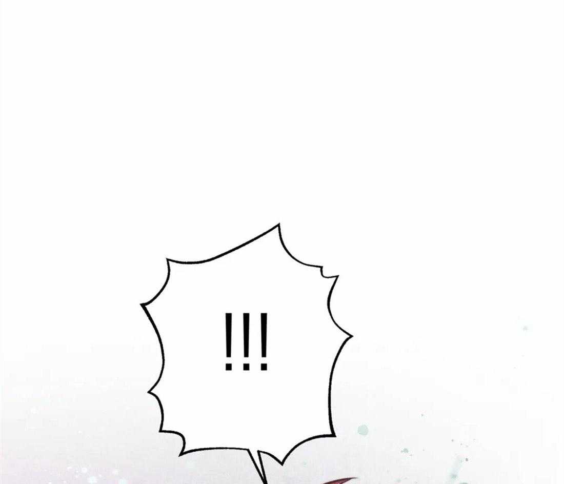 《被迫穿成异世神》第49话 太性感了 第73页