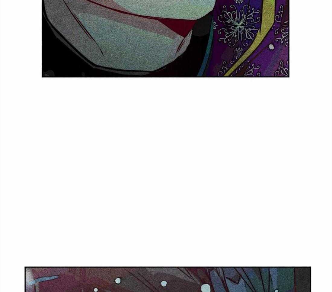 《被迫穿成异世神》第50话 修罗场 第18页