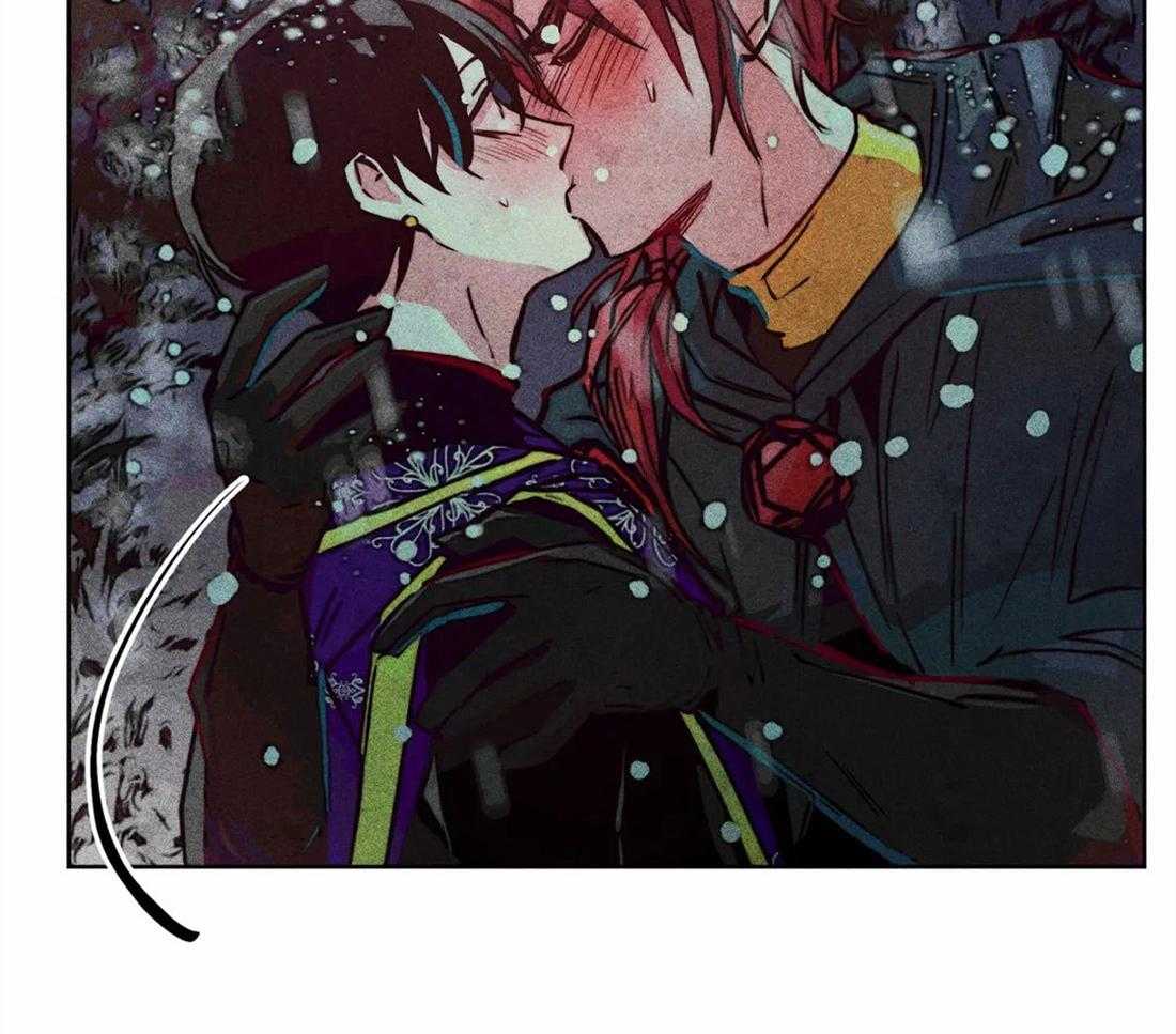 《被迫穿成异世神》第50话 修罗场 第27页