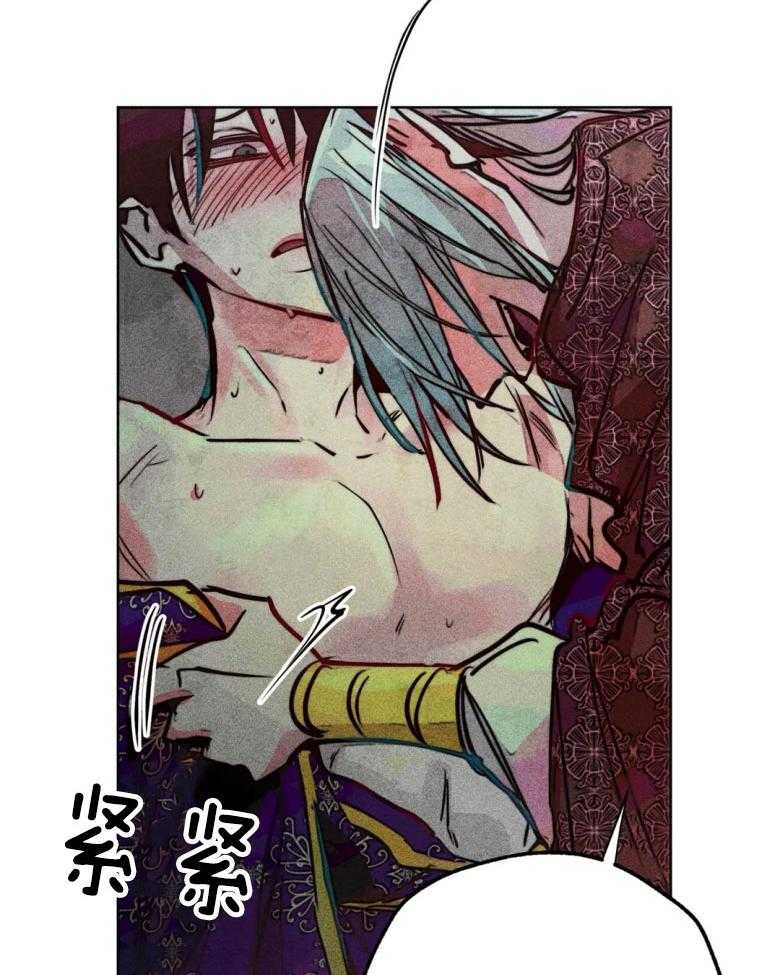 《被迫穿成异世神》第55话 开始翻车 第30页